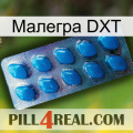 Малегра DXT viagra1